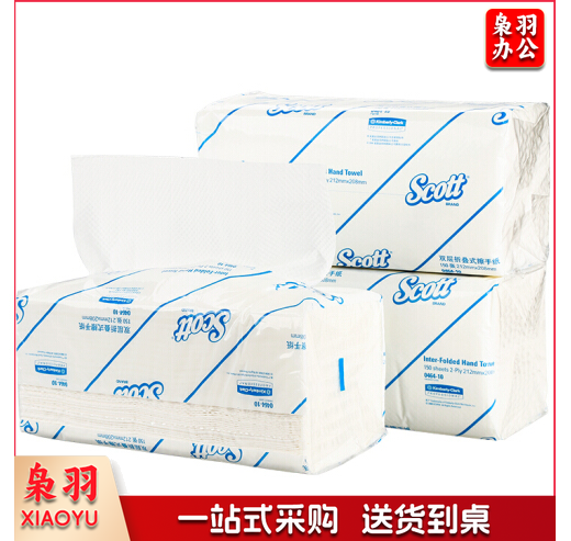 适高 抽纸纸巾 ，每包300张，一箱60包 货号：0383 单层抽取式卫生纸 300张 195mmx106mm 0383-10