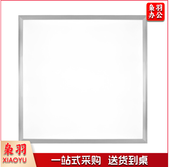 LED超薄平板灯 595*595mm 48W
