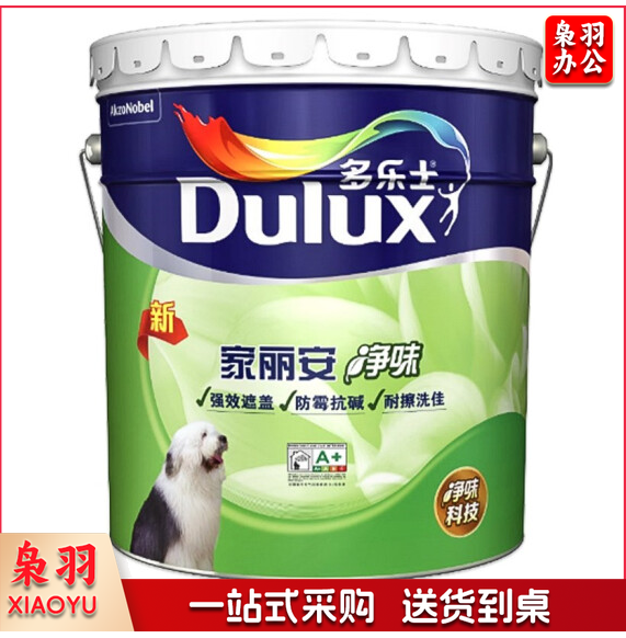 多乐士 家丽安净味 内墙乳胶漆 油漆涂料18L