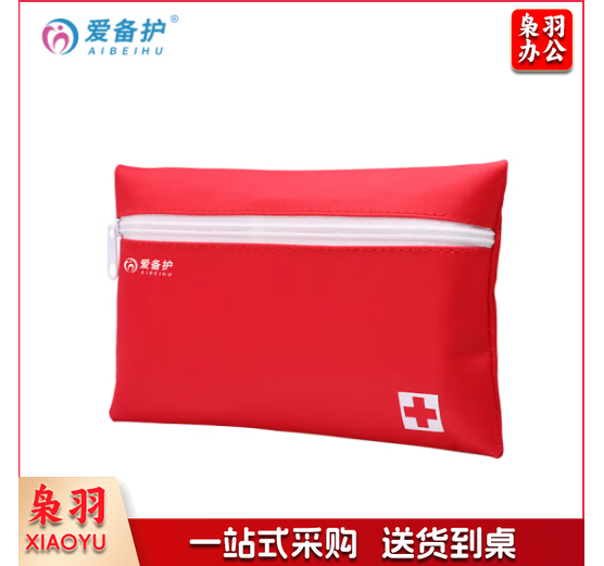 爱备护 夏季防暑包防暑降温包旅行便携 ABH-L008B