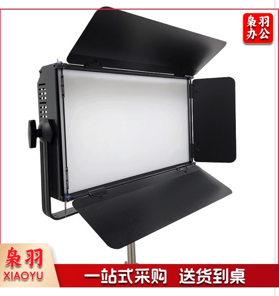 LED数字化影视平板柔光灯