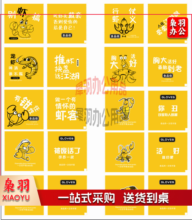 QQ截图20190421192038