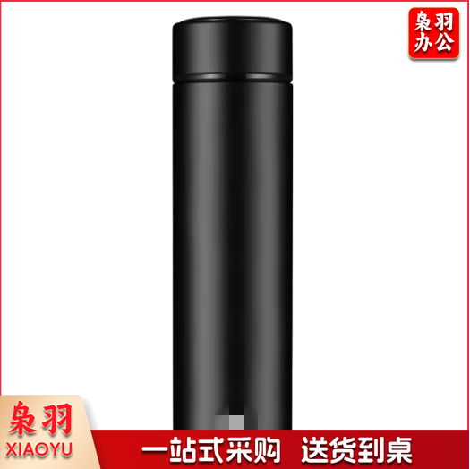 保温杯不锈钢保温保冷杯带茶虑便携学生杯 商务杯