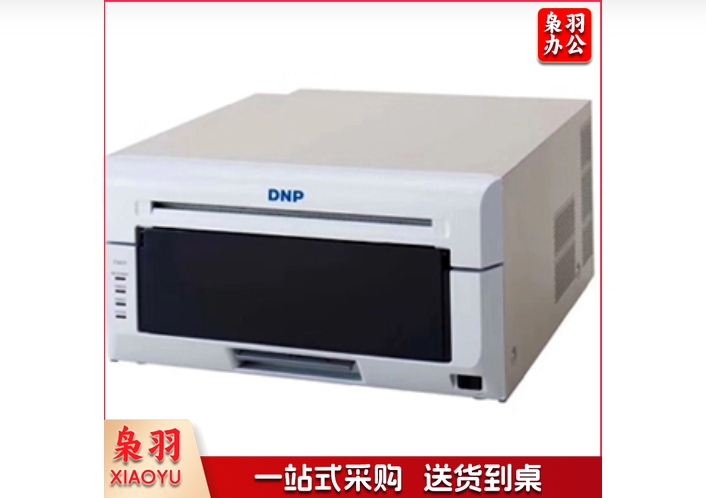 DPN  MEDIA SET DS620(8×12) SD(220张12英寸/箱)
