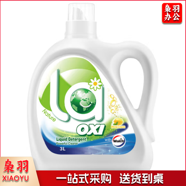 威露士洗衣液la有氧洗3L除菌率99% 除螨99.9% 机洗手洗 柠檬香型