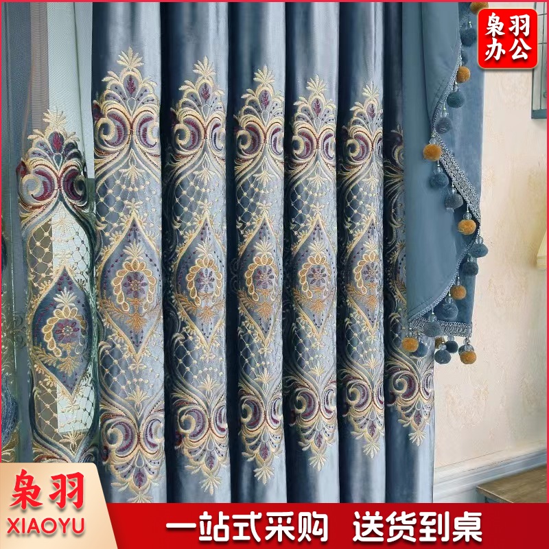 高精密提花窗帘 雪尼尔窗帘 双面加厚全遮光窗帘 免费上门测量 按需定制