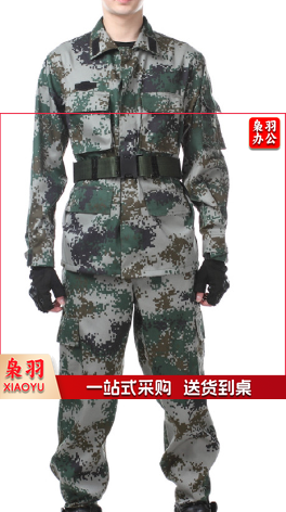 迷彩服套装 训练服套装 户外训练服 含帽子、腰带、符号、迷彩鞋、体能训练服 20套起订
