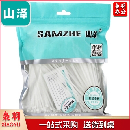 山泽(SAMZHE)扎带 多功能理线带绑带 专业自锁式 3.6*300mm透明尼龙束线带 约100根/包ZD-20