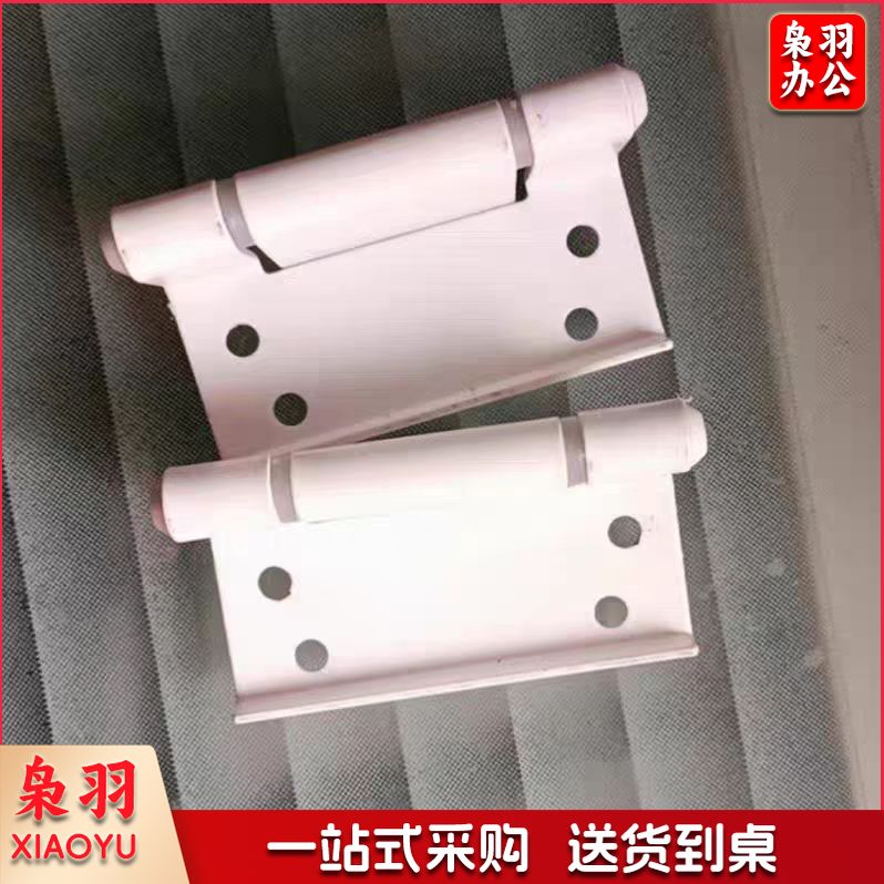 大合页塑钢断桥铝合金合页