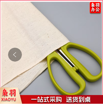 白胚布服装立裁1.6 米厚款