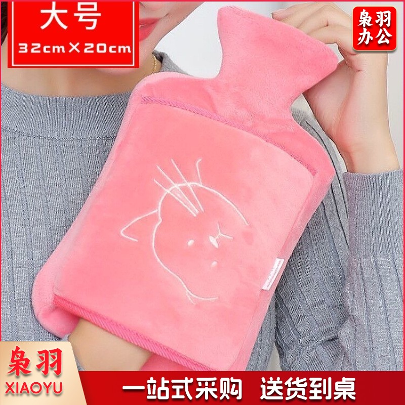注水热水袋灌水暖水袋学生上课可爱毛绒家用宿舍新款加厚混色