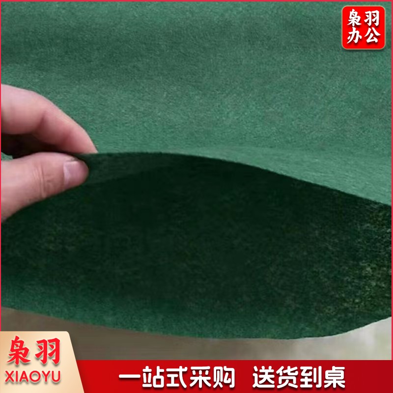 无纺布袋生态袋40*60