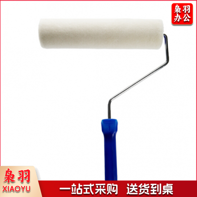 8寸50型 滚刷/滚筒刷/滚筒油漆刷  油漆墙面乳胶漆涂料