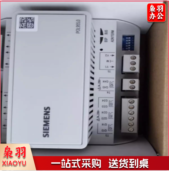 DDC控制器扩展模块POL/638 955 925 945 871 424 678/std