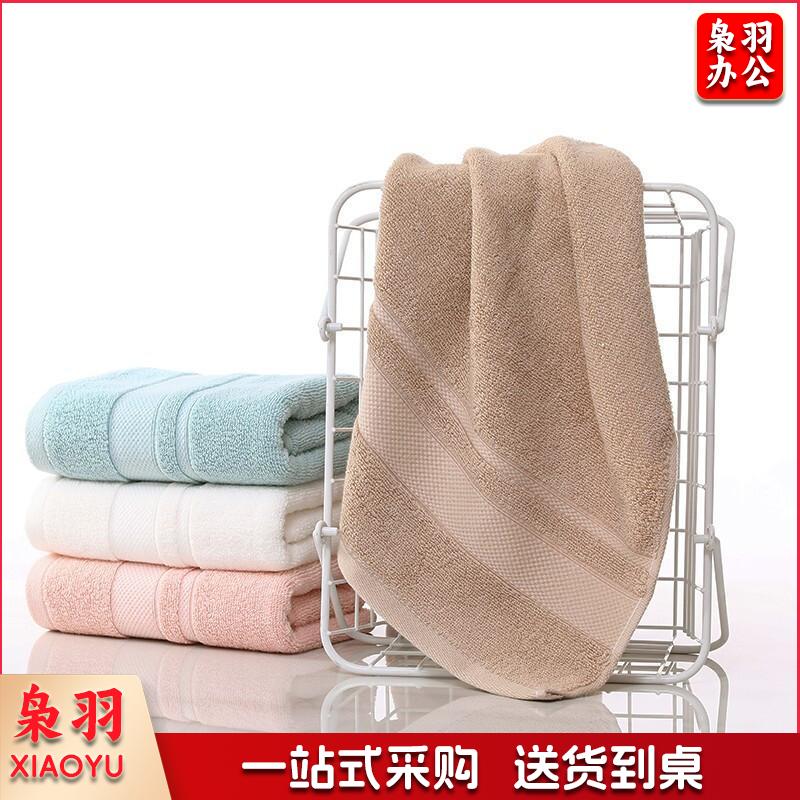洁丽雅毛巾纯棉成人洗脸巾 纯色简约条纹 A类目毛巾 新疆棉男士女士擦脸巾 杏色米单条70*34cm抗菌款毛巾棕色2条