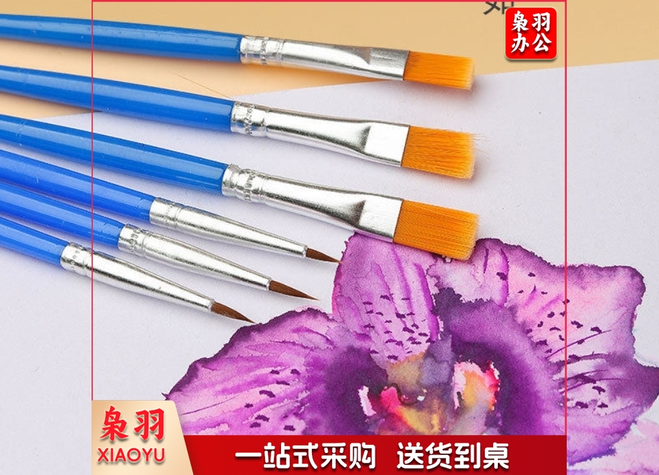 勾线笔水 彩画笔数字油画笔儿童diy石膏画笔多功能水粉笔丙烯笔