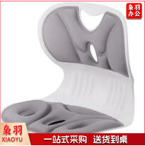 护腰坐姿垫 MOD TKM-8079