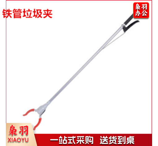环卫垃圾夹长柄垃圾钳捡垃圾夹子