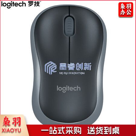 罗技 鼠标（Logitech）M185鼠标 无线鼠标 办公鼠标 对称鼠标 黑色灰边 鼠标 无线鼠标 办公鼠标 对称鼠标带无线2.4G接收器鼠标 无线鼠标 办公鼠标 对称鼠标  黑色灰边