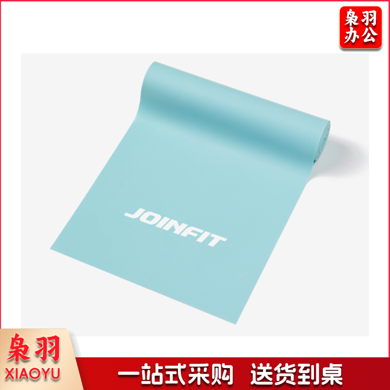 跆拳道专用阻力带