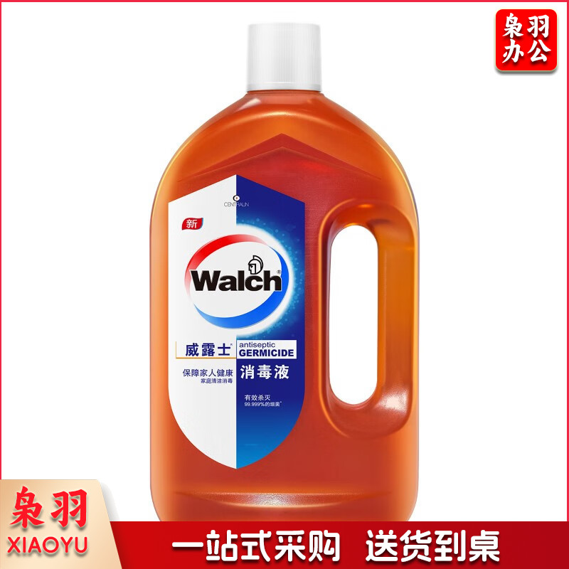 威露士 衣物家居消毒液2L大瓶