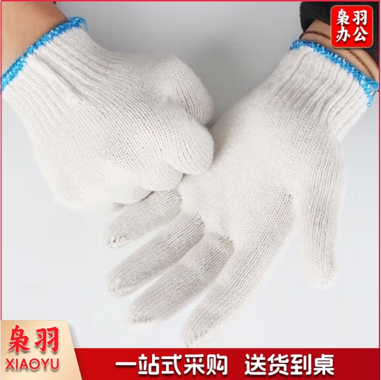 线手套 细纱加密棉纱手套白色线手套