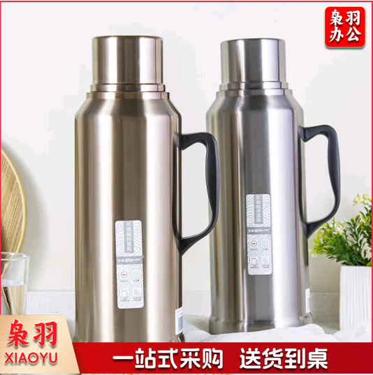 2L 暖水瓶（fycx-240708132316）