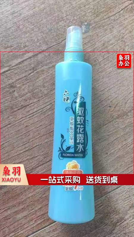 六神花露水  180ml