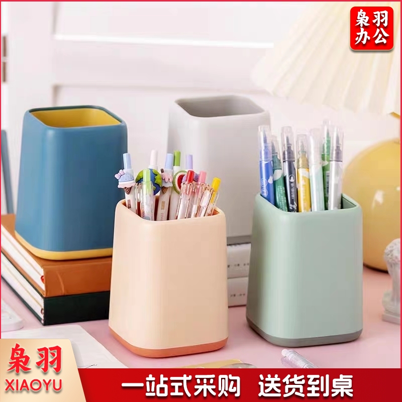 双色拼接笔筒多功能收纳笔桶 简约创意网红笔筒 颜色可选