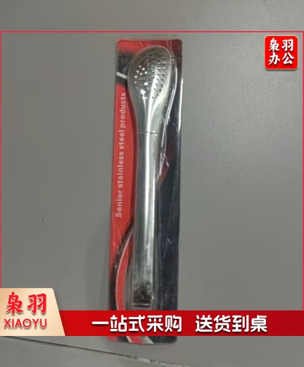 304不锈钢夹子 长23.5