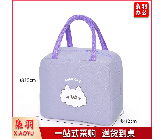 卡通保暖袋 饭兜 便当包