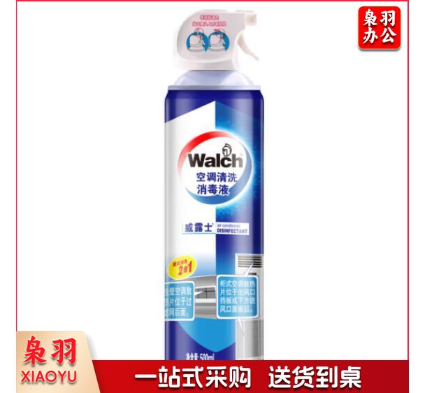 威露士(Walch)清洗消毒液 500ml 空调清洗剂 健康抑菌