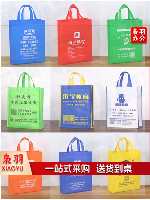 无纺布袋 浅灰色