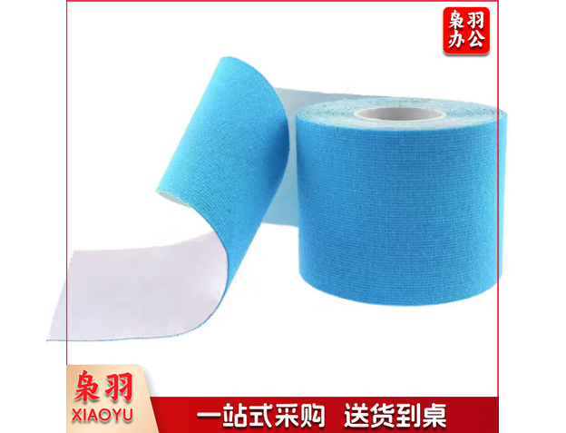 驰动肌肉贴运动绷带弹力性肌贴自粘肌内效贴拉伤运动胶带贴布5cmx5m蓝