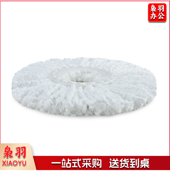 旋转拖把头 吸水墩布 拖布头