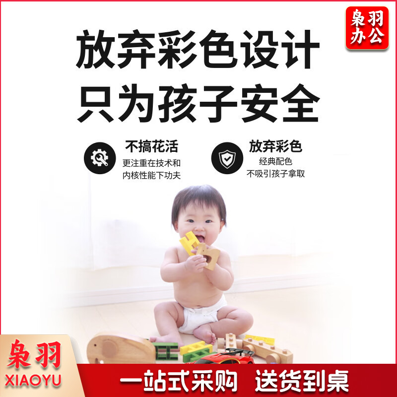 南孚5号电池 五号碱性 聚能环4代 适用耳温枪/血糖仪/无线鼠标/遥控器