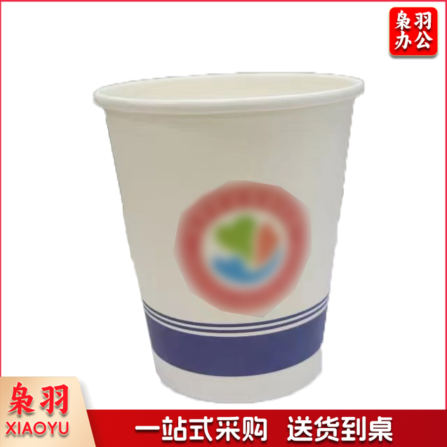 一次性纸杯  2000起订  单位：个
