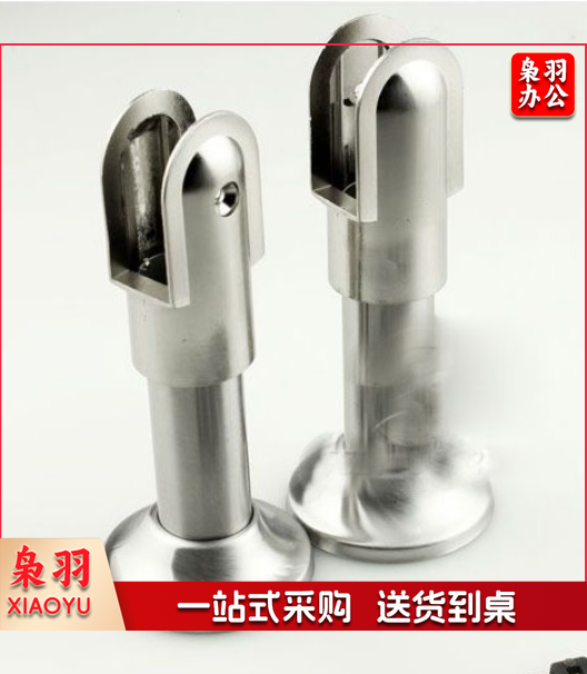 格栅门隔板支脚