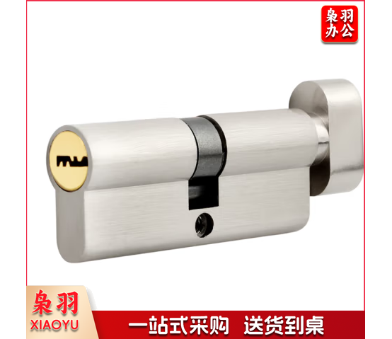 室内门锁锁芯  铜锁芯小70防盗锁芯70MM35+35