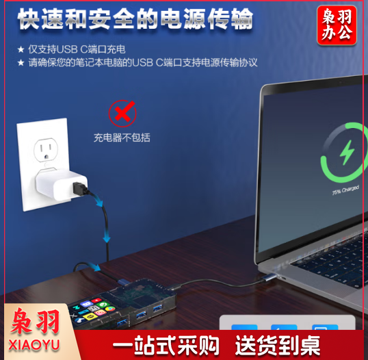 巨联/JULIAN可视化拓展坞适用macbook笔记本分线器USB转换器电脑桌面集线hdmi投屏DP网口TF/SD读卡器type-c H1 可视化扩展坞