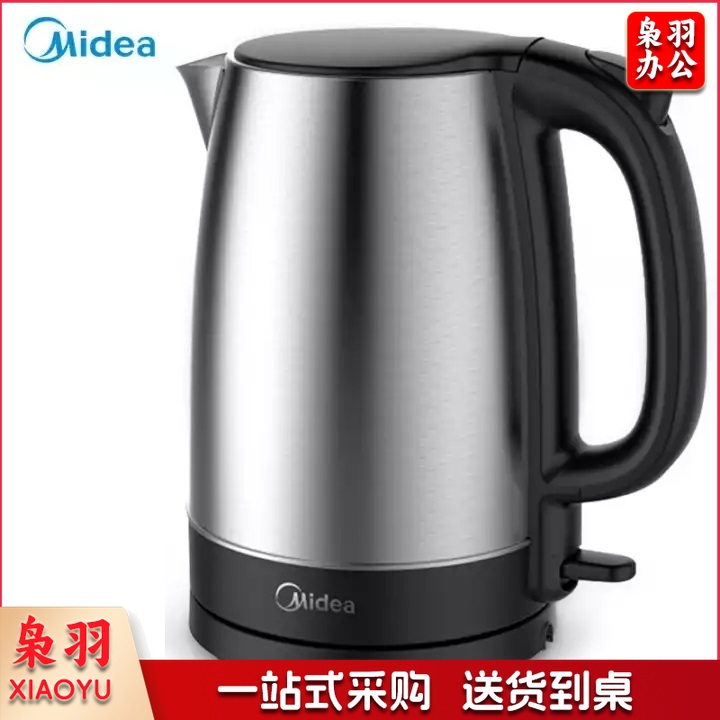 美的（Midea） MK-SH17C105 电热水壶 304不锈钢 1.7L