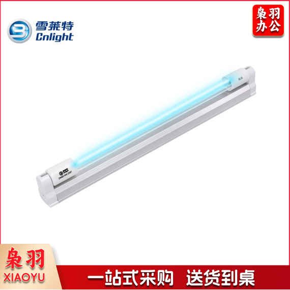 雪莱特（Cnlight） 家用紫外线消毒灯 杀菌除螨灯 室内紫外线灯 UV长条灯管 30W支架灯 无臭氧