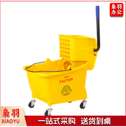 白云（BAIYUN）24L榨水车 酒店物业清洁车 清洁水车