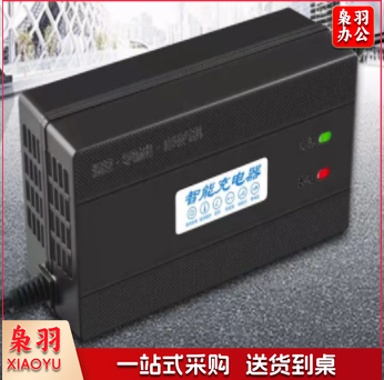 60V20A电动车锂电池快速充电器电瓶车充电器兼容大部分品牌电动车