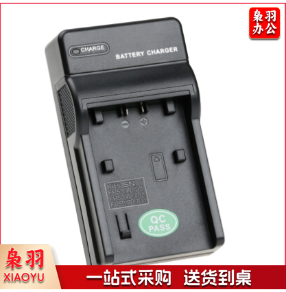 沣标(FB) NP-FV50 电池充电器 For索尼FV70 FV90 FV100 FH70 FH90 FH100 FP90 SX83E