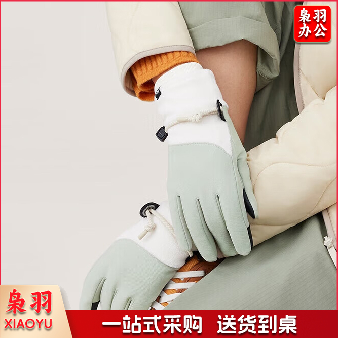 蕉下 手套加绒骑车保暖手套