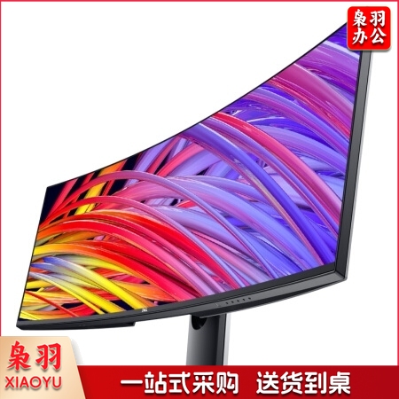 戴尔 U4919DW 49英寸 双2K曲面显示器 hysm-240326160243