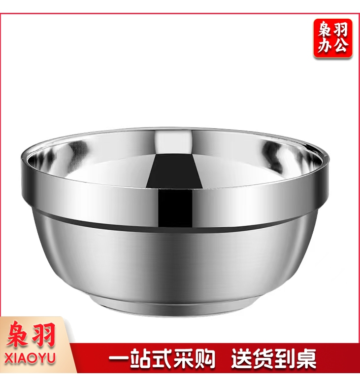 304不锈钢学生汤碗 口径12cm