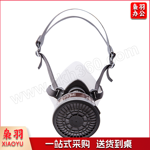 STRONG/思创 硅胶防毒防尘半面罩 ST-1080D 含ST-LDP3滤毒盒 1套 销售单位：套