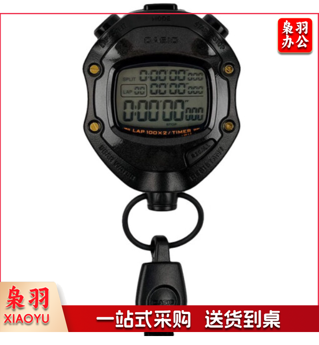 卡西欧 HS-80TW-1JH秒表